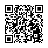 大灣區跨境直通救護車成功將第二名病人點對點送抵香港治療 