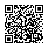 「事事如願 文廟過年」2025德陽文廟新春大廟會活動啟幕