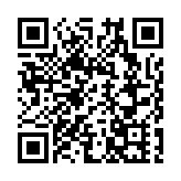 海報｜除夕，萬家燈火，只為今日守候！