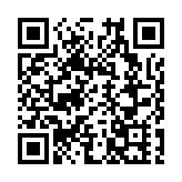 新地6.06億奪大圍美田路住宅地符預期 美聯﹕政府推中小型地政策奏效