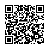 千磨萬擊還堅勁——解碼廣東「14萬億」的成色