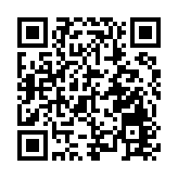 皖徽州區：「春節我在崗」  守萬家燈火