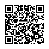 有片｜李家超發表農曆新年賀辭 偕夫人祝福市民安康