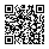 【新春走基層】皖祁門：高速建設不「打烊」  春節堅守保進度