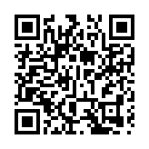 甜蜜「年味兒」迎新春 廣州海關助傳統年貨俏銷海外