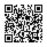 同慶中國年！中央廣播電視總台《2025年春節聯歡晚會》奏響和美樂章