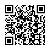 有片｜山姆大叔跳腳：DeepSeek「偷竊」美國技術