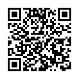 香港金管局給大家拜年啦！