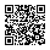 有片 | 國泰新春國際匯演之夜 迎接豐盛蛇年