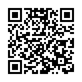 春運以來全社會跨區域人員流動量超30億人次