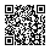 成都高新區春節期間舉行科技成果街頭秀活動