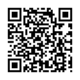 哈經開區：打造高質量產業集群 因地制宜培育新質生產力