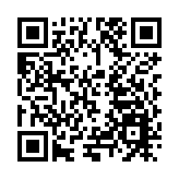 傳承中華傳統文化  四川什邡龍獅共舞鬧新春