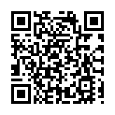 感受傳統民俗年味  綿陽方特山海幻燈中國年開幕