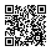 【來論】DeepSeek開創中國創新新敘事