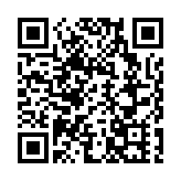 美聯儲利率不變 鮑威爾：不急於降息 未接觸特朗普