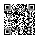 天津寶坻了凡公園第二屆新春文化廟會火熱啟幕 「廟會+燈展」雙重體驗模式驚喜亮相