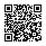 有片丨鄉議局主席劉業強到車公廟為香港求得第24籤中籤