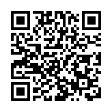 有片｜創新科技及工業局局長孫東 給香港商報讀者拜年啦