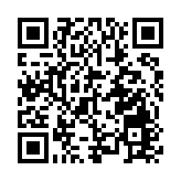 深中通道打開灣區春運新快線