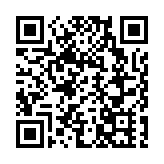 「龍灣璀璨夜 花燈耀新春」 東莞萬江龍灣花燈會盛大亮燈