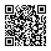 廠甸廟會開幕  「北海大廠」系列活動精彩「不打烊」