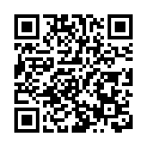 涉無牌販賣昂坪纜車票 2人被捕