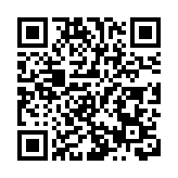 逾90.9萬人次經各口岸出入境