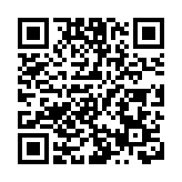 華盛頓空難｜美國撞機客機兩個黑匣子已被找到