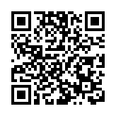 黃金價格再創新高 國內足金首飾1克突破846元