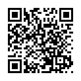 蕭澤頤車公廟視察 稱警方近月發現投資騙案有所增加