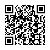 海報｜正月初三貼赤口，吉言納福！