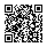 衞生防護中心：1月19日至25日錄46宗流感死亡個案 45人無打疫苗