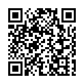 DeepSeek創始人梁文鋒回老家過年 鄉親拉橫幅歡迎