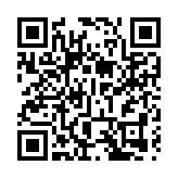 有片丨拋寶牒許願祈福 大埔林村許願樹廣場人山人海