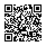 深港雙向奔赴更熱絡 皇崗福田口岸迎出入境客流高峰