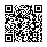 廣州迎春花市「丁財兩旺」 年花年貨銷售1.19億元人民幣