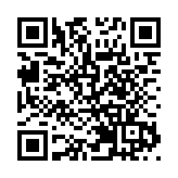 中方回應日本擬對華半導體等出口管制