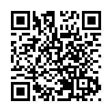 更新 | 上海浦東機場旅巴車禍致1死 上海公安：雨天路滑 操作失當