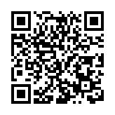 珠海長隆飛船樂園虎鯨「三隆」慶生會向遊客齊聚送新春祝福