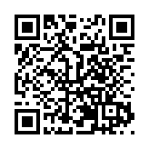 哈市雙城區：春節「不打烊」 全力推進松花江淨水水源輸水工程