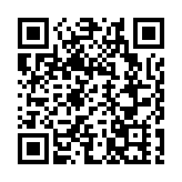 美國又發生墜機事故 一架小型飛機在費城墜毀已致6死