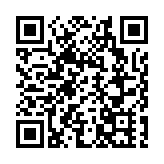 特朗普︰中國、加拿大和墨西哥無法阻止關稅實施