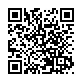 台當局禁止公務機關使用DeepSeek