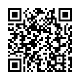 楊軍已任深圳市國資委黨委書記、主任人選