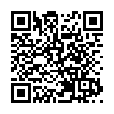 楊何蓓茵：公務員編制現仍有約2萬空缺 不宜隨便縮減