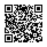 請到汕頭過大年：許你一場海上煙花