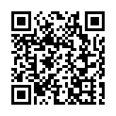 皖黟縣：「洋老闆」的徽州年