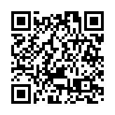 FBI啟動大範圍裁員計劃 大量聯邦僱員已接受「買斷計劃」