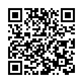 的士服務嘉許計劃2月1日起接受公眾投票 提名歷屆最多